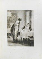 Гоголь, Н.В. Похождения Чичикова, или Мёртвые души. Поэма