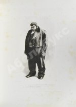 Гоголь, Н.В. Похождения Чичикова, или Мёртвые души. Поэма