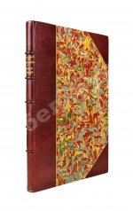 Веселовский, А.Н. Из истории развития личности. Женщина и старинные теории любви