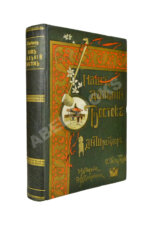 Шрейдер, Д.И. Наш Дальний Восток. (Три года в Уссурийском крае)