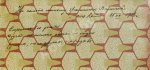 Сандзин, С. Нихон Мукаси Банаси. Сказания древней Японии