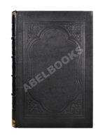 Очерк месторождений ископаемых углей России