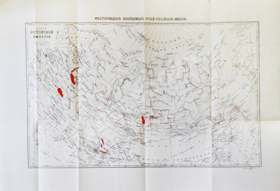Антикварная книга Очерк месторождений ископаемых углей России