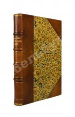 От Парижа до пределов Индии