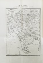 От Парижа до пределов Индии