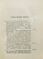 Школа театрального искусства