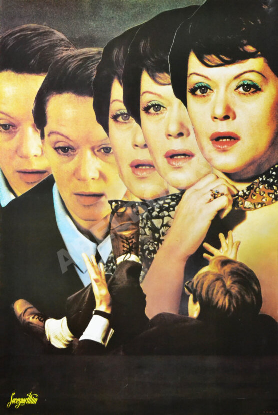 Рекламный плакат фильма «Служебный роман» Рекламный плакат фильма «Служебный роман»