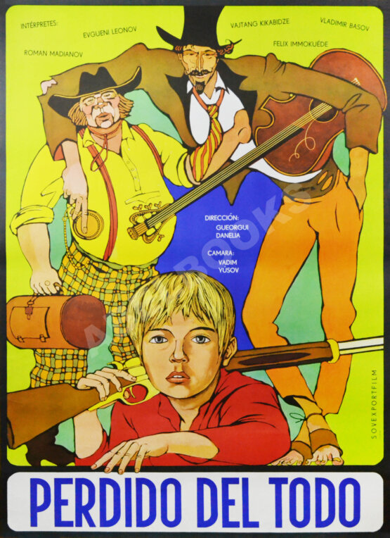 Рекламный плакат фильма «Совсем пропащий»