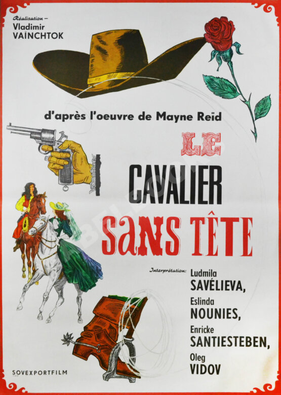 Рекламный плакат фильма «Всадник без головы» Рекламный плакат фильма «Всадник без головы»