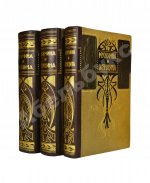 Мужчина и женщина