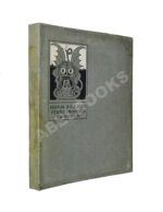 Бодлер, Ш. Шарль Бодлэр. Стихотворения в прозе