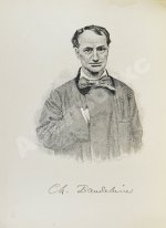 Бодлер, Ш. Шарль Бодлэр. Стихотворения в прозе