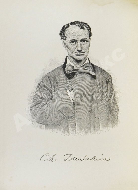 Антикварная книга Бодлер, Ш. Шарль Бодлэр. Стихотворения в прозе