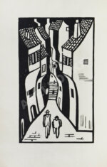 Грин, А.С. Дорога никуда