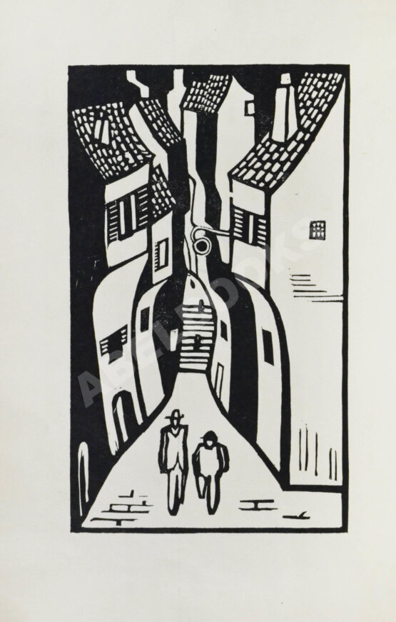 Антикварная книга Грин, А.С. Дорога никуда