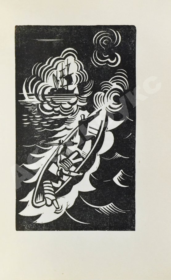 Антикварная книга Грин, А.С. Дорога никуда