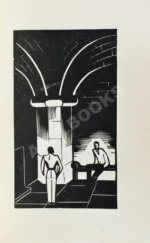 Грин, А.С. Дорога никуда