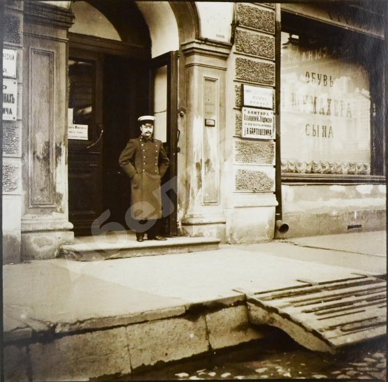 Гринберг, А.Д. Фотография «Кузнецкий мост»