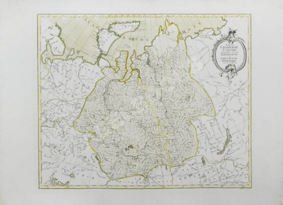 Карта Сибирской губернии, содержащая в себе Тобольскую и Енисейскую провинции Карта Сибирской губернии, содержащая в себе Тобольскую и Енисейскую провинции