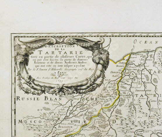 Описание Тартарии в нескольких картах