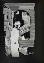 Каверин, В.А. [автограф] Двойной портрет