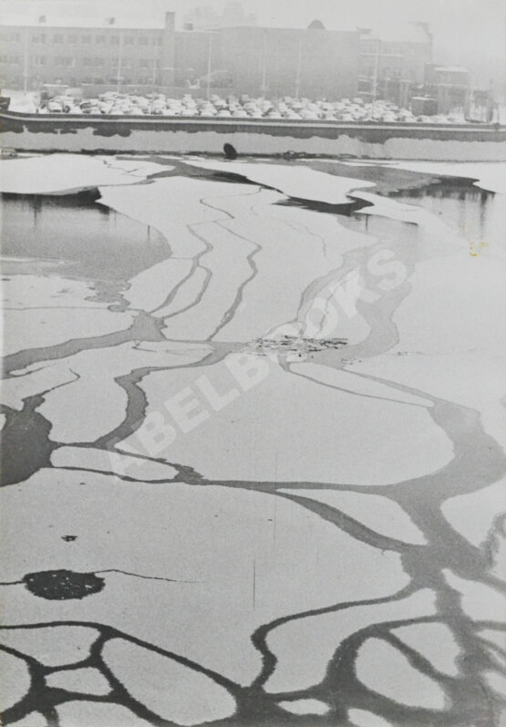 Комовский, А.Г. Крупноформатная фотография «Лёд. Москва-река» Комовский, А.Г. Крупноформатная фотография «Лёд. Москва-река»