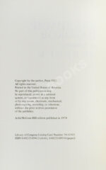 Набоков, В.В. Подвиг