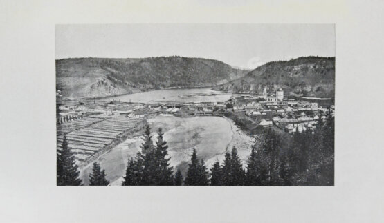 Антикварная книга Рагозин, Е.И. Железо и уголь на Урале