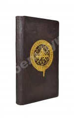 Бихеле, Н.М. Технический календарь