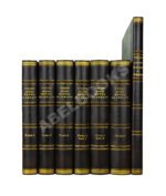 Устрялов, Н.Г. История царствования Петра Великого