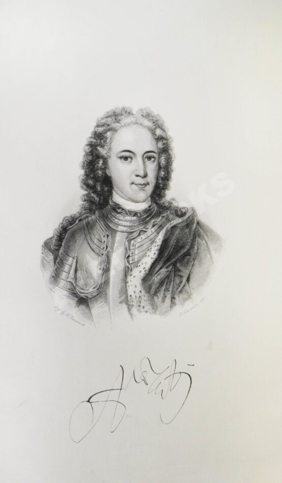 Антикварная книга Устрялов, Н.Г. История царствования Петра Великого