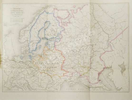 Антикварная книга Устрялов, Н.Г. История царствования Петра Великого