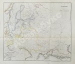 Устрялов, Н.Г. История царствования Петра Великого
