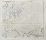 Устрялов, Н.Г. История царствования Петра Великого