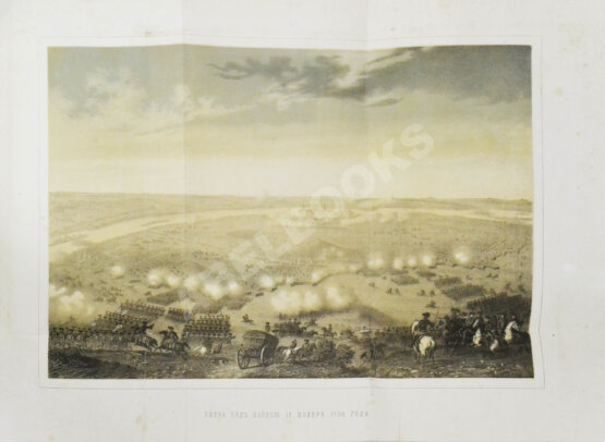 Антикварная книга Устрялов, Н.Г. История царствования Петра Великого