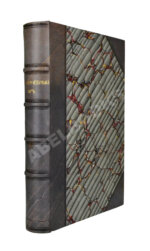 Зубоврачебный мир