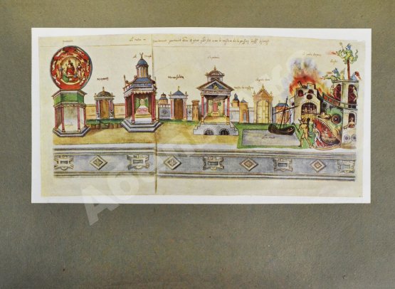 Антикварная книга История русского театра