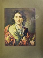 История русского театра