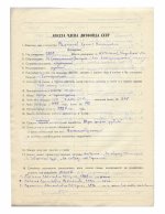 Рахманов, Л.Н. [автограф] Анкета члена Литфонда СССР