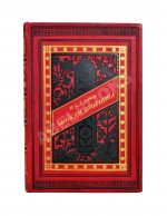 Тургенев, И.С. Записки охотника. Полное собрание очерков и рассказов 1847-1876