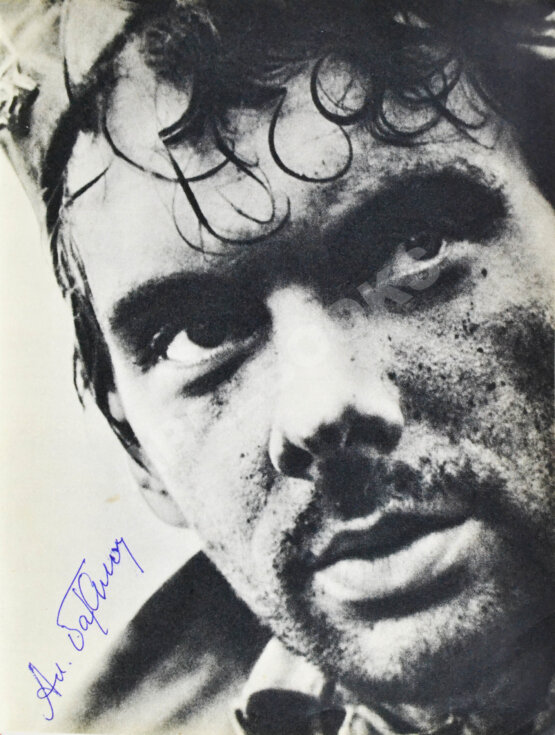 Антикварная книга [автографы актёров кино] Актёры советского кино