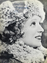 [автографы актёров кино] Актёры советского кино