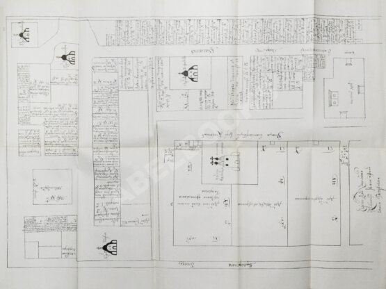 Антикварная книга Сборник чертежей Москвы