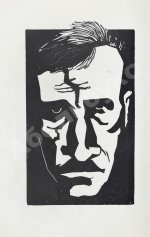 Грин, А.С. Фантастические новеллы