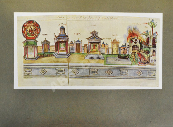 Антикварная книга История русского театра