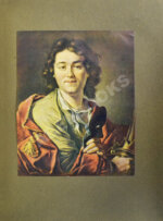 История русского театра