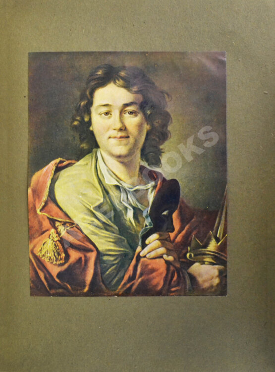 Антикварная книга История русского театра