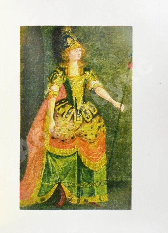 Антикварная книга История русского театра