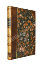 История Тульского Императора Петра Великого оружейного завода. 1595 г. 1712-1834 г.