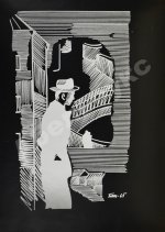 Каверин, В.А. [автограф] Двойной портрет